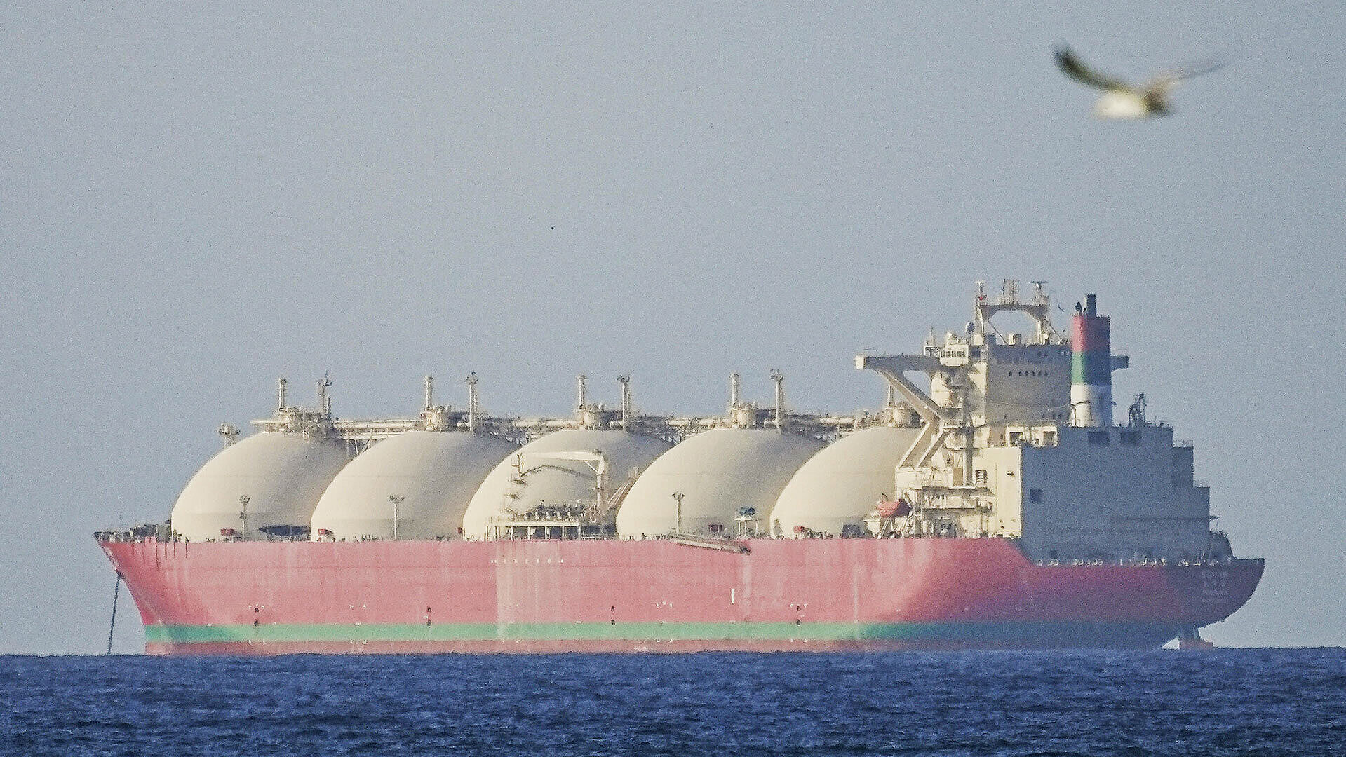 Vessels pass through Strait of Hormuz following US-Iran ceasefire